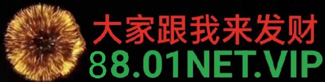 图片加载中..