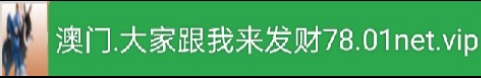 图片加载中..